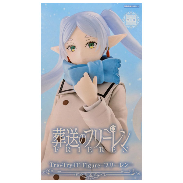 FuRyu Frieren Beyond Journey's End Trio-Try-iT Frieren Figure